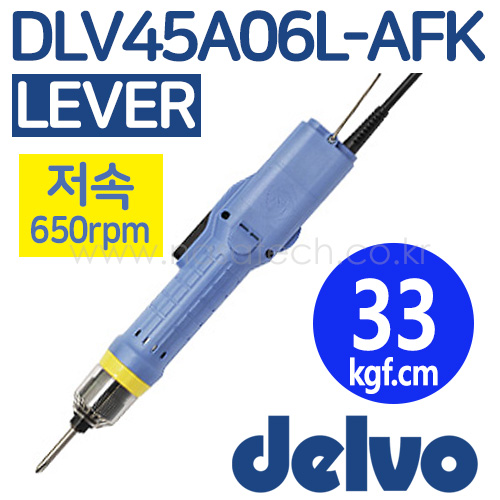 DLV45A06L-AFK (무카본,AC220V,LEVER) /전동드라이버 /TORQUE 20~45kgf.cm /RPM 650 /DELVO /델보